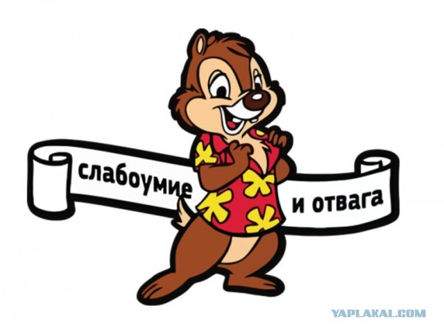 Израиль объявил о атаке на Иран