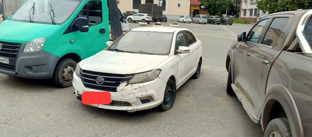 Авто Франкенштейн.