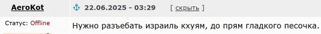 Мир прекрасен, как прежде, но только без нас