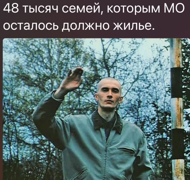 Что будет изъято у Тимура Иванова: