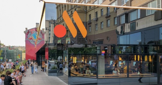 Теперь москвичи могут забронировать столик даже во «Вкусно — и точка»