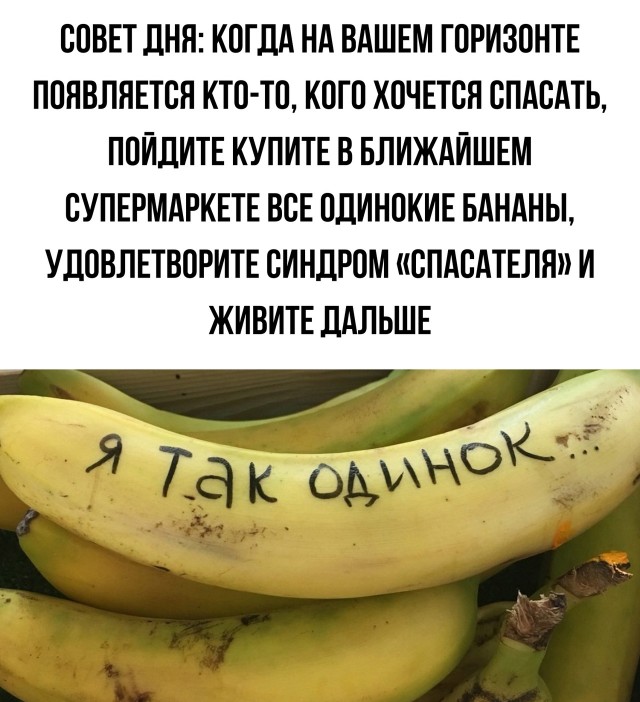 Так себе картинки 14.07.25