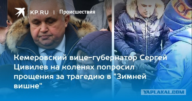 Умер Сергей Генин