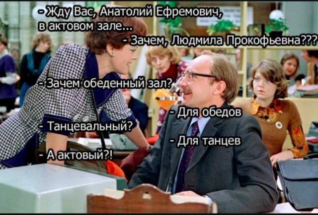 Немного картинок с текстом