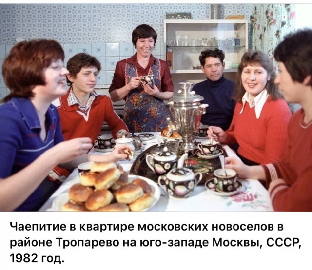Фотографии из прошлого нашей страны – 113