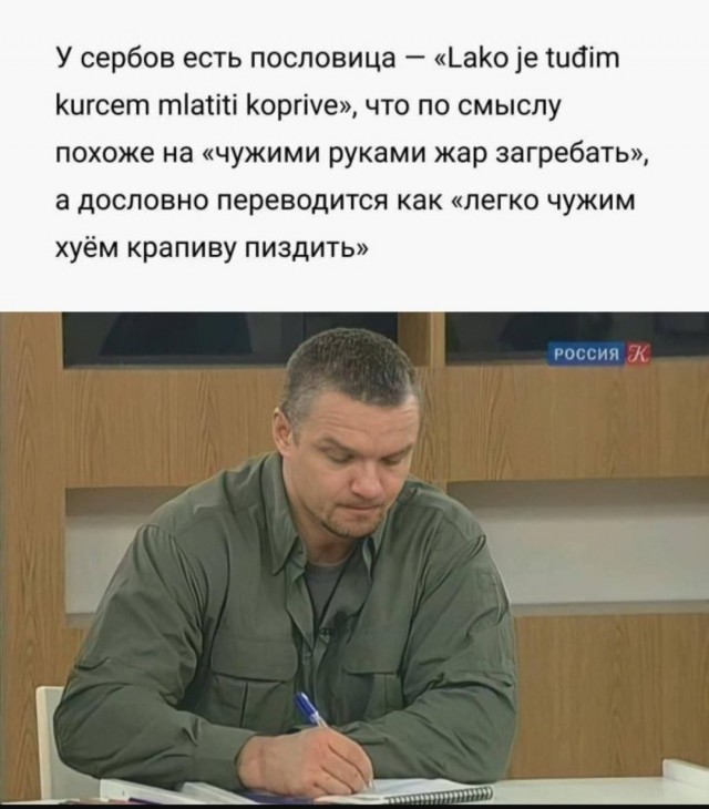 Веселое настроение в картинках 09.08.25