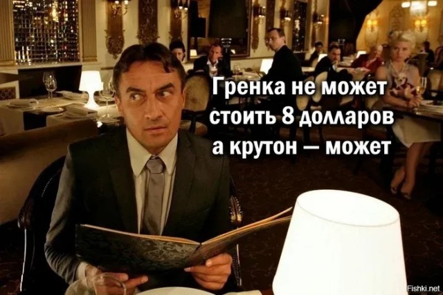 Бабушки на рынках зарабатывают по ₽200 тыс. в месяц