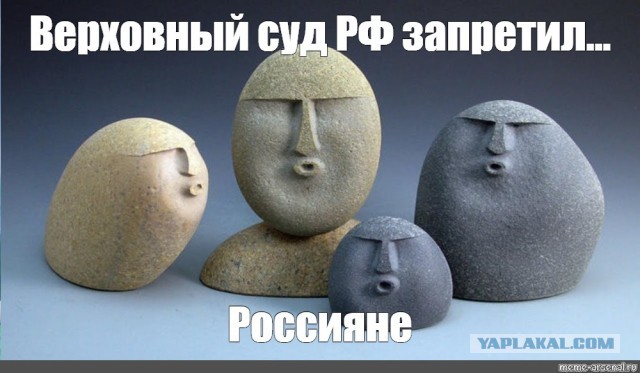 ВЦИОМ: Рейтинг народного одобрения возглавил депутат, который за 4 года ничего не предложил