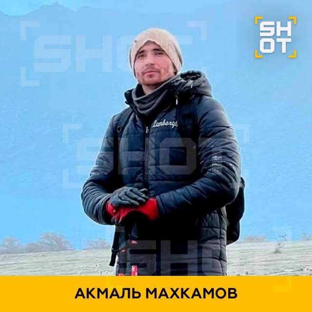 Российский турист едва не погиб, пытаясь покорить пик Сайрамский в Казахстане без спецснаряжения.