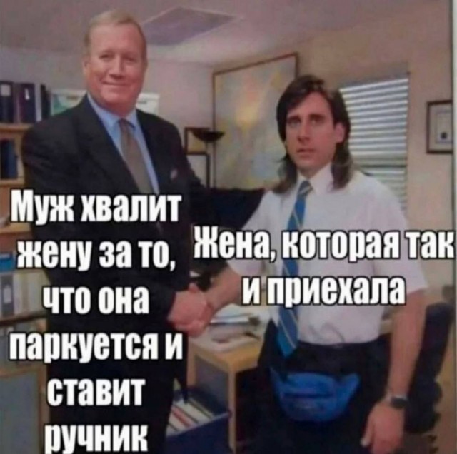 Картинки Понедельника