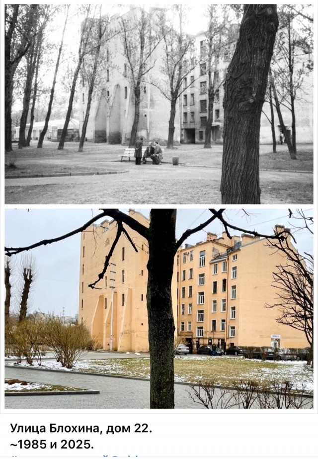 Петербург . Было и Стало . часть пятая