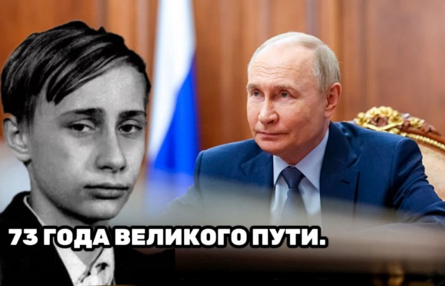 «Кремль готов». Лавров заявил о согласии Путина принять концепцию США по Украине