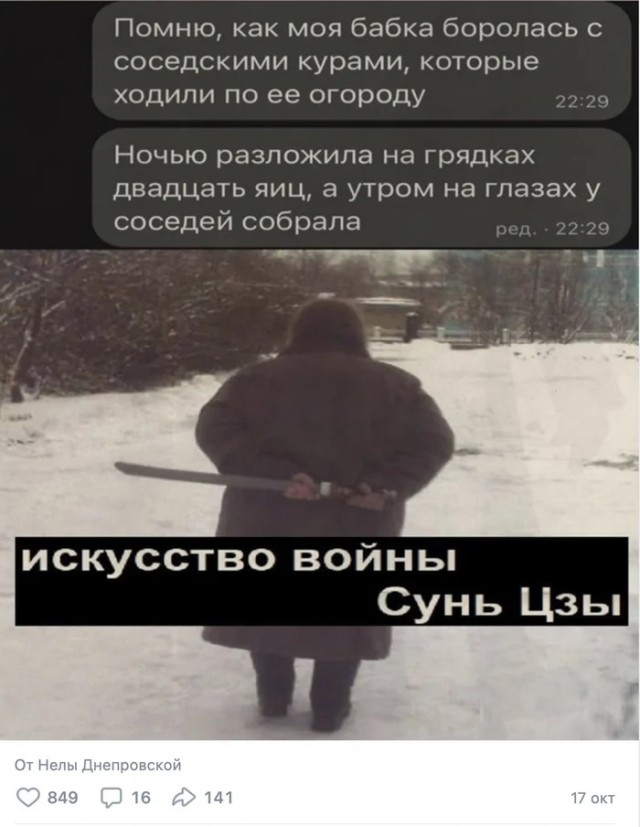 Картинки для деградации 75 (разной степени свежести)