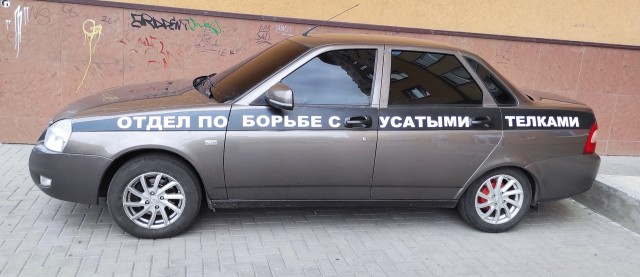 Российские школьницы стали втрое чаще обращаться к врачам из-за усов