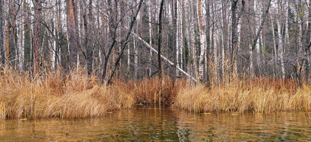 Ведьмино озеро (Конан-Ер).
