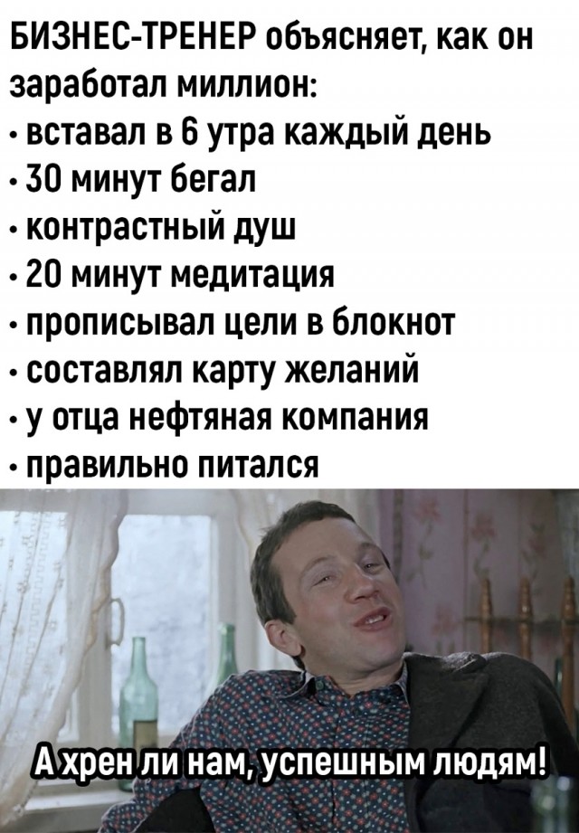 Так себе картинки 11.11.25