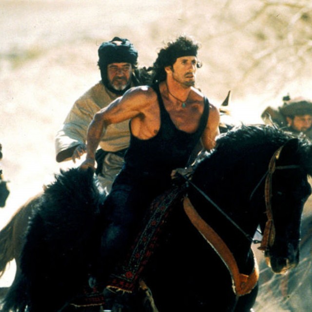 Козлодрание