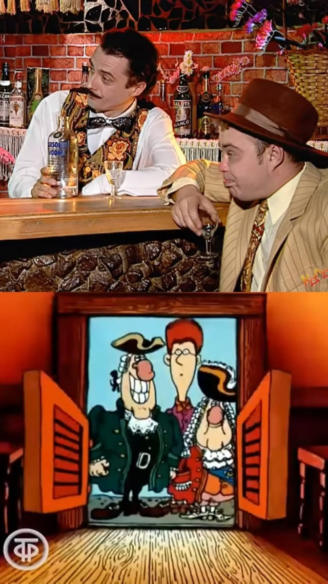 Так себе картинки 18.11.25