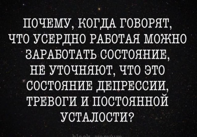 Веселые картинки в маленькую пятницу (03.12)