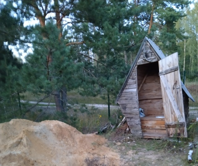 Вернулись бы в деревню из города?