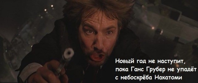 Картинки для деградации 113 (разной степени свежести)