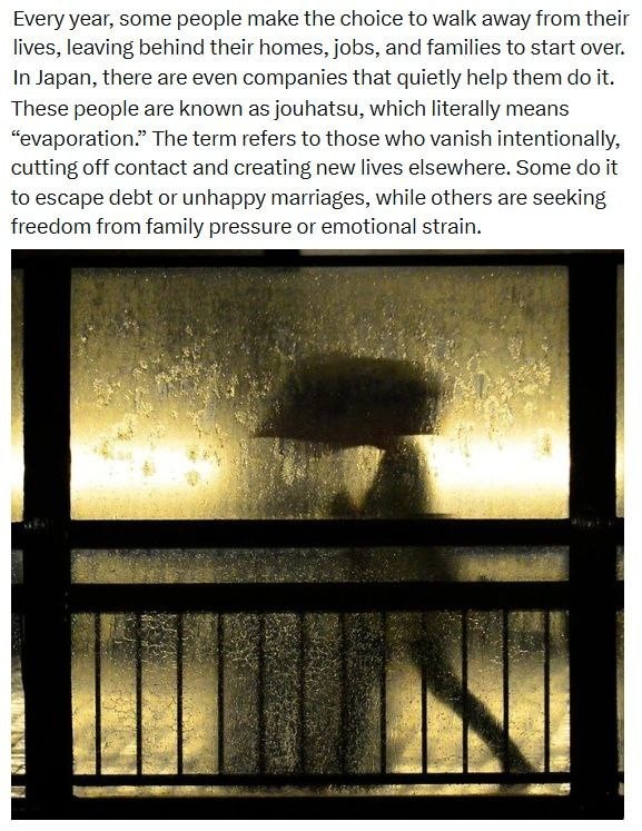 В Японии распространен феномен «джохацу».