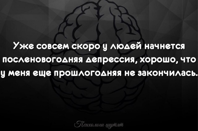 Понедельника картинки
