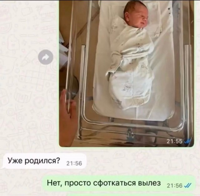 Пятничные картинки