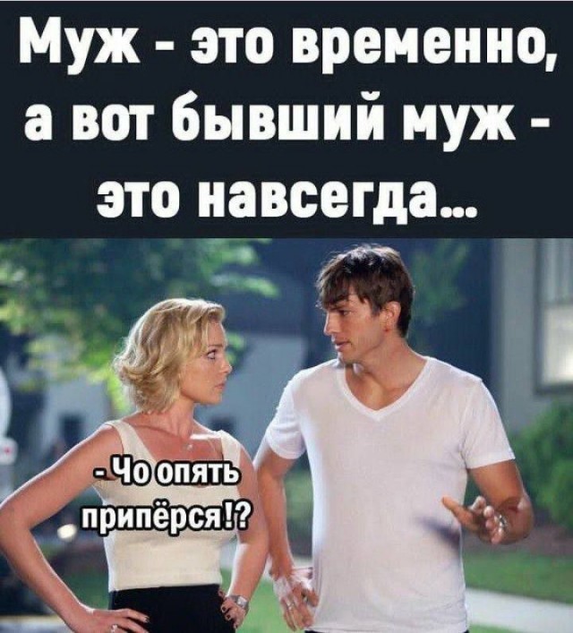Забавные и не очень скромные картинки - 26