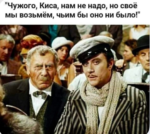 Так себе картинки 15.02.26