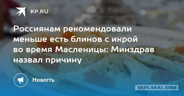 Важнейшие экономические новости