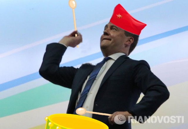 Димка