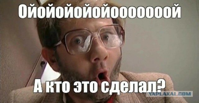 Поразительные вещи происходят у вас на глазах