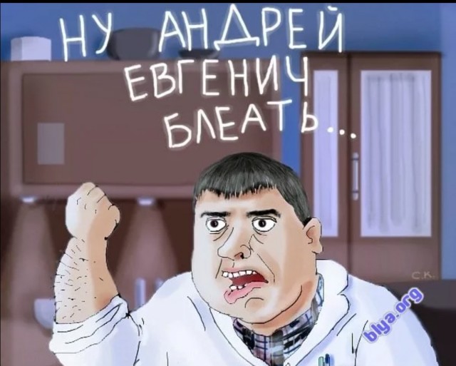 Лидер «Плана Ломоносова» Александр Ильин стал отцом в третий раз!