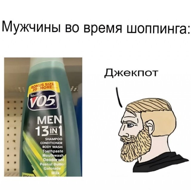 Картиночки, баянчики 27 марта