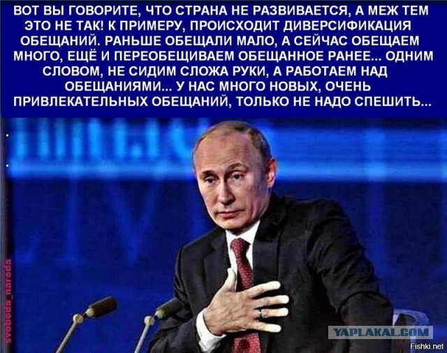 «Ну погоди!⁠⁠»