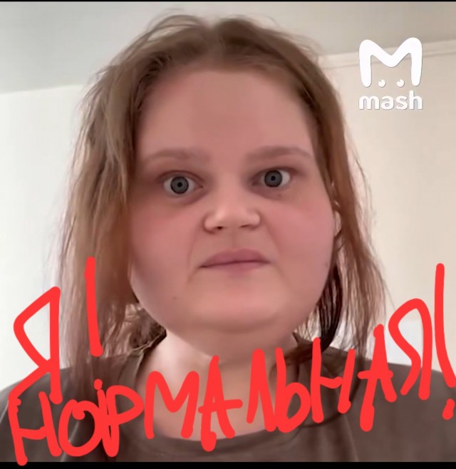 Участница "Мужского/Женского" пять лет кошмарила омских блогерш