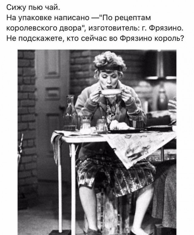 Картиночки, баянчики 09 апреля