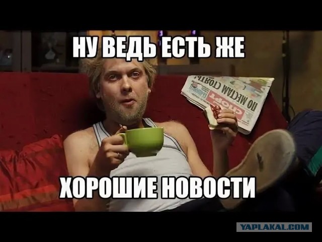 Москва официально вошла в тройку лидеров мирового рейтинга Forbes по количеству долларовых миллиардеров