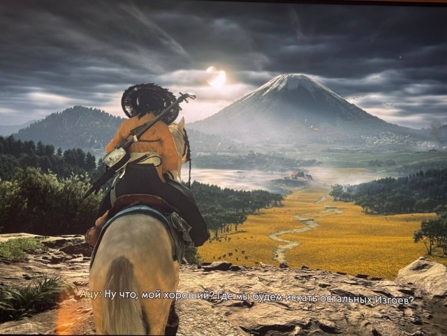 Что со мной происходит?.