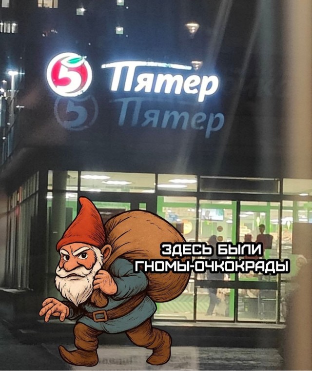 Среды картинки