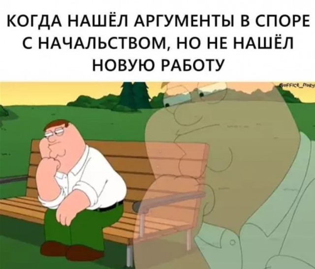 Картиночки, баянчики 22 апреля