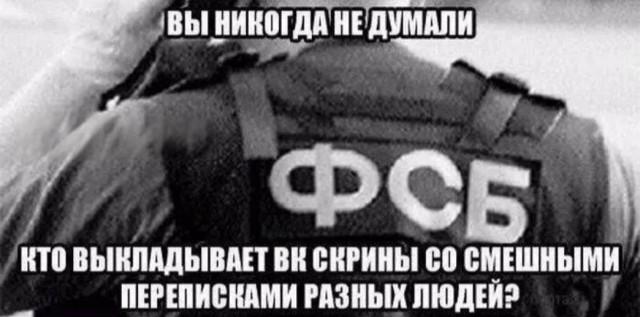 Так себе картинки 12.05.26