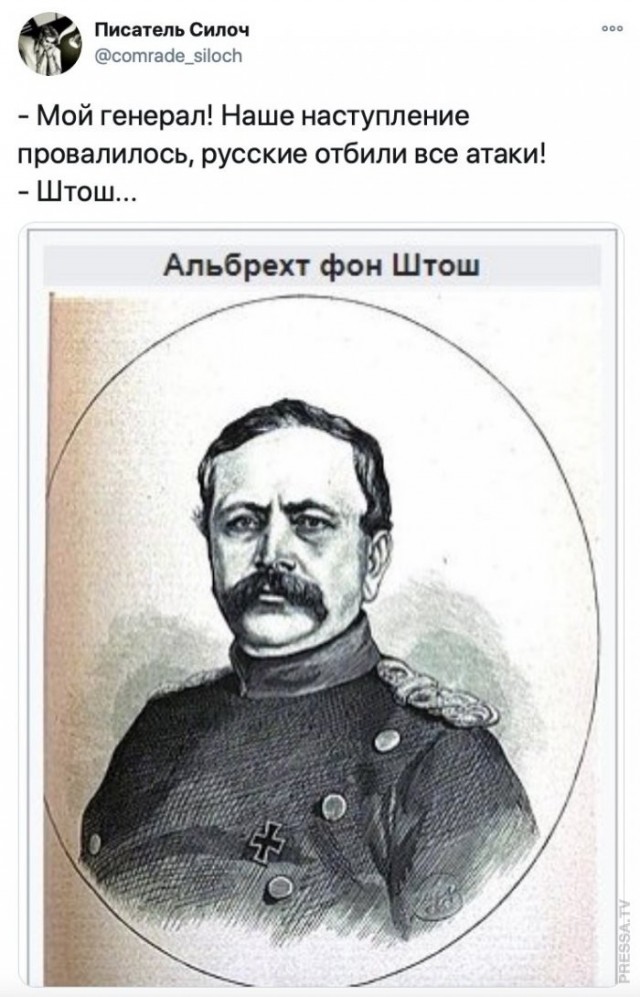 Веселые картинки в маленькую пятницу (13.05)