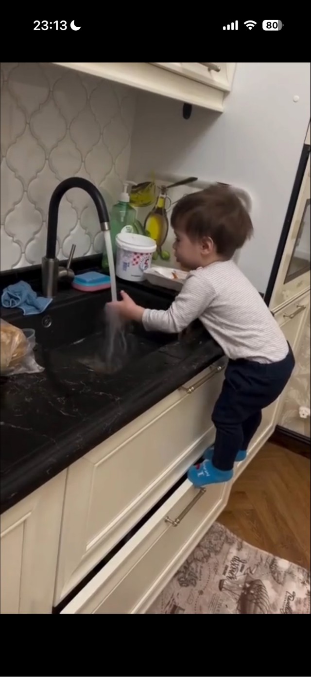 Искупался и доволен.