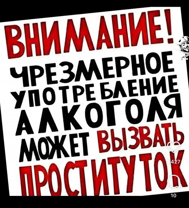 Картинки без критики
