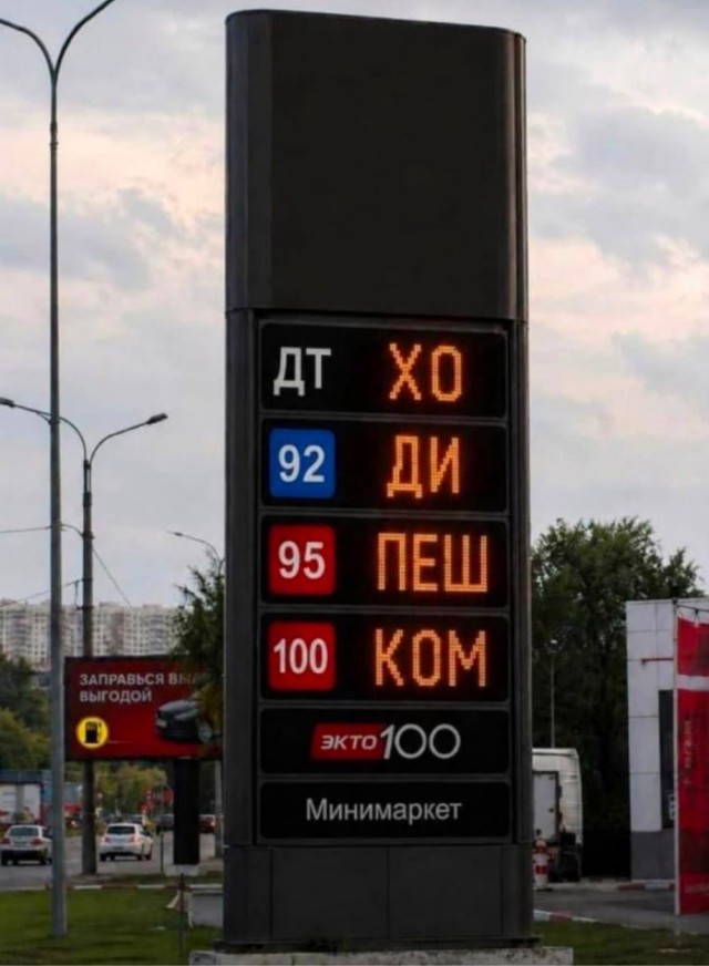 Сочи. Дагомыс. 21.06.26