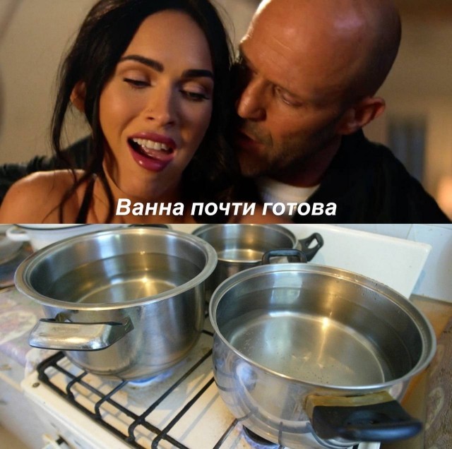 Картинки для деградации 238 (разной степени свежести)