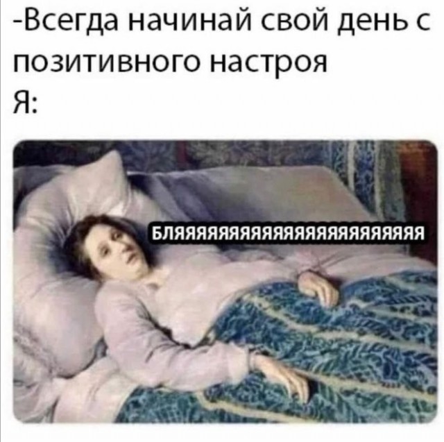 Картинки для деградации 245 (разной степени свежести)