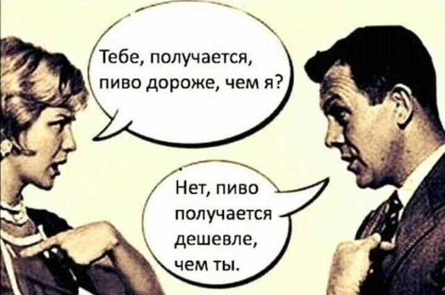 Так себе картинки 25.08.26